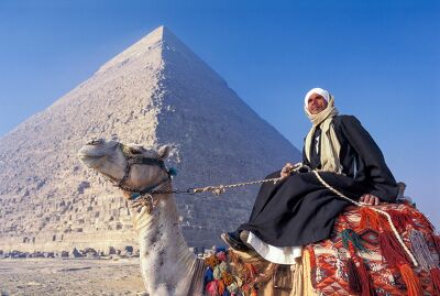 La pyramide de Gizeh
